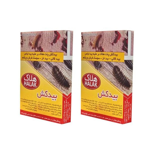 حشره کش هلاک مدل Bid02 بسته 2 عددی مدل 1