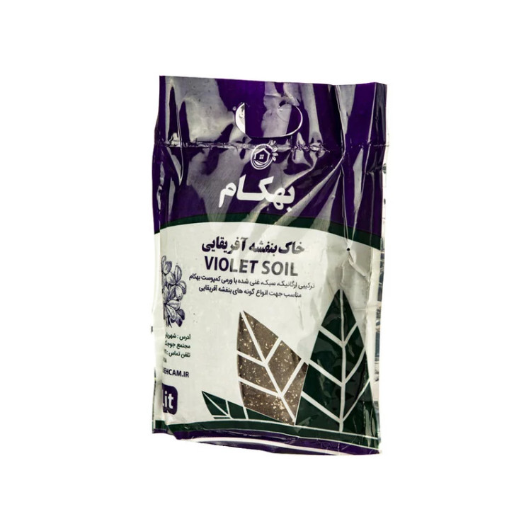 خاک بنفشه آفریقایی بهکام مدل vio حجم 2 لیتر مدل 1