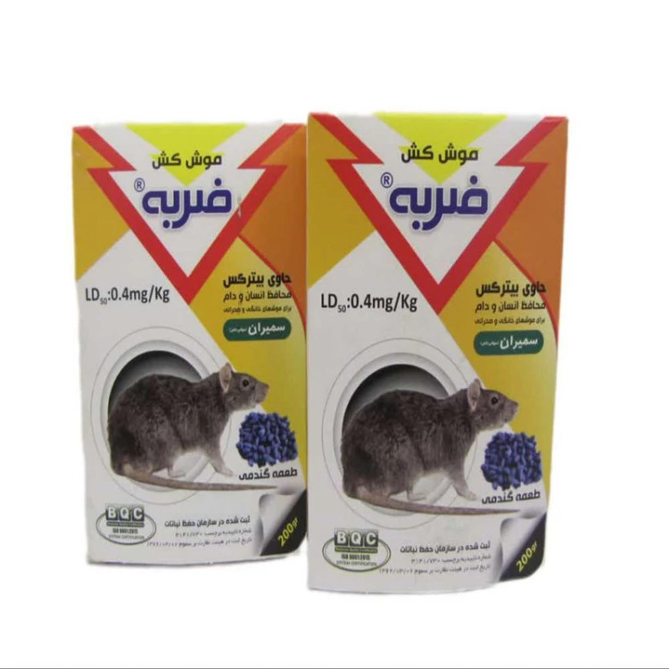موش کش سمیران مدل ضربه طعمه گندمی مجموعه 2 عددی مدل 1