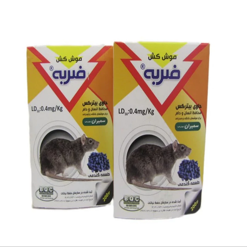 موش کش سمیران مدل ضربه طعمه گندمی مجموعه 2 عددی مدل 1