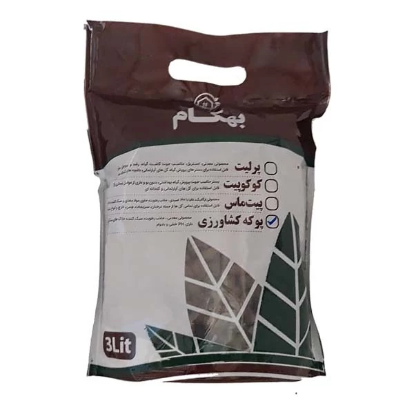 پوکه کشاورزی بهکام کد POK01 وزن 500 گرم
