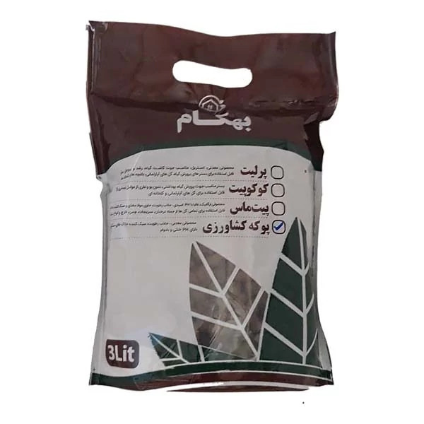 پوکه کشاورزی بهکام کد POK01 وزن 500 گرم