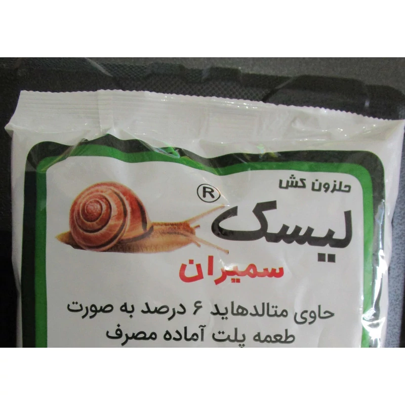 حلزون کش لیسک سمیران مدل 1Lisak Pellet وزن 1 کیلوگرم