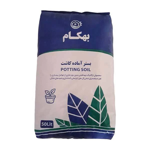 بستر آماده کشت بهکام کد BEH2 حجم 50 لیتر مدل 1