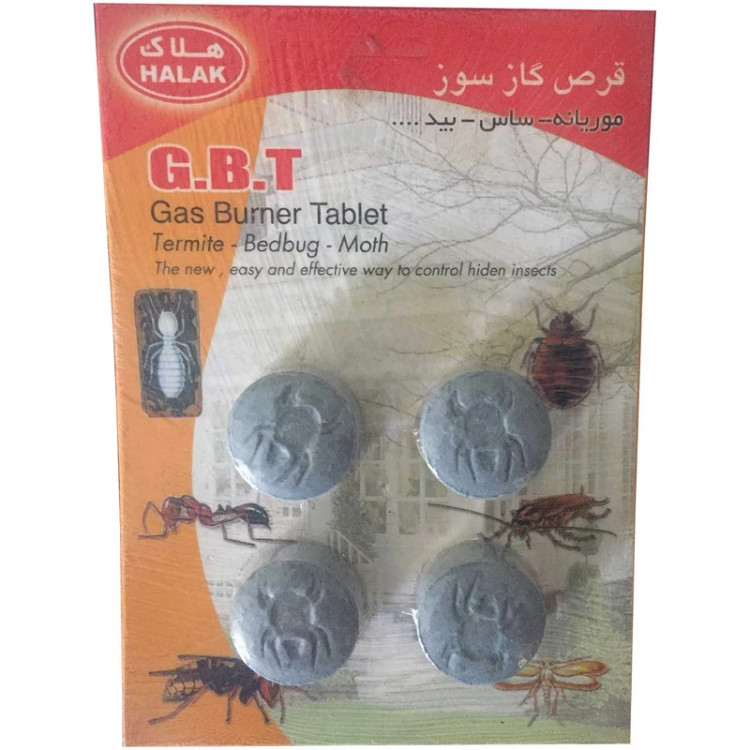 قرص گازسوز هلاک بسته 4 عددی