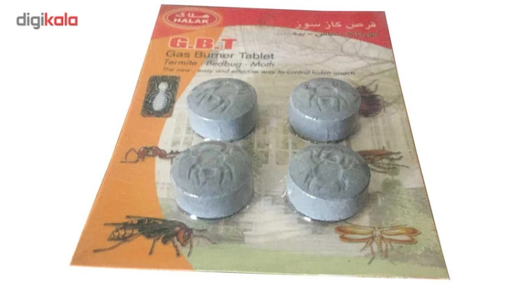 قرص گازسوز هلاک بسته 4 عددی
